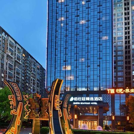 Bvstin Boutique Hotel Chengdu Eksteriør billede